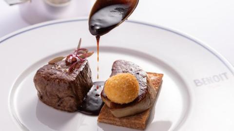 【BENOIT（ブノワ） Kyoto】ランチコース ペアチケット