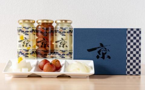 【randfarm】京ピクルス詰め合わせ　3本（和風味、ミニトマト、麹玉ねぎ）