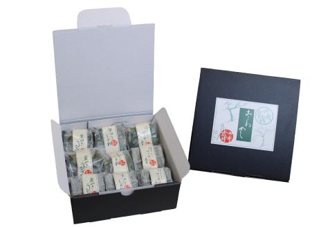 【せんしょう特選品本舗】京の味おこわめし3種セット（全9個入り）