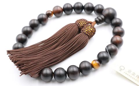 【中郷の京念珠】男性用 縞黒檀（虎目石入り）の数珠（じゅず）＋数珠袋＋金封ふくさ 3点セット
