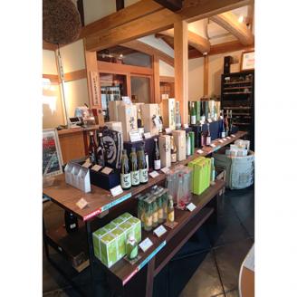 【酒商　おまっとう】げっしょう・嵯峩酒　720ml×2本セット