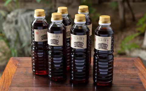 【澤井醤油本店】だしわり醤油セット（500ml×6本）