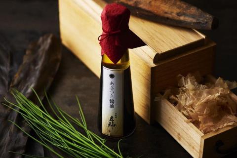 【京都 京料理 立神】あさつき油化粧箱入り２本セット