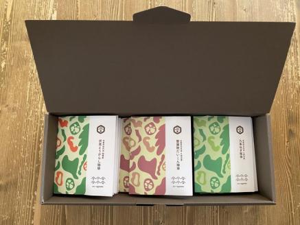 【薫豆堂】フレーバー珈琲詰め合わせ／京野菜ふるさとアソート（3種類15個）