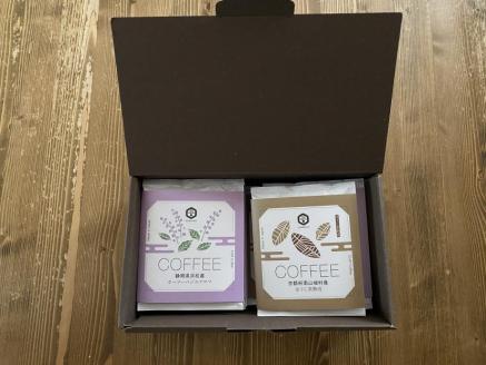 【薫豆堂】フレーバー珈琲詰め合わせ／いやしの珈琲BOX	（3種類10個）