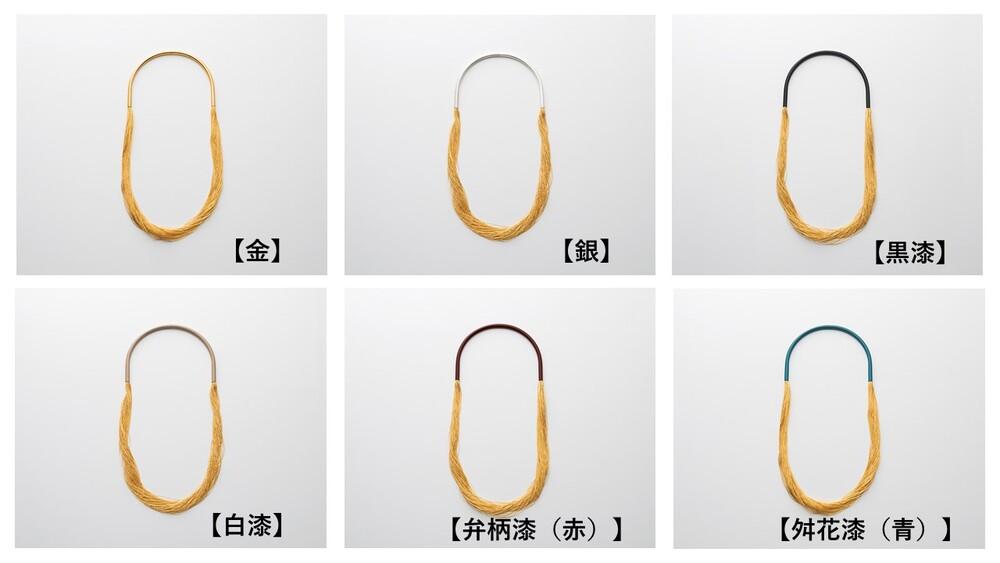 【寺島保太良商店】絲 tabane ロングネックレス［ 京都 工芸ブランド 絹素材 手作り 首飾り 人気 おすすめ アクセサリー ロングタイプ 上品 軽やか ギフト お取り寄せ 通販 送料無料 ふるさと納税 ］