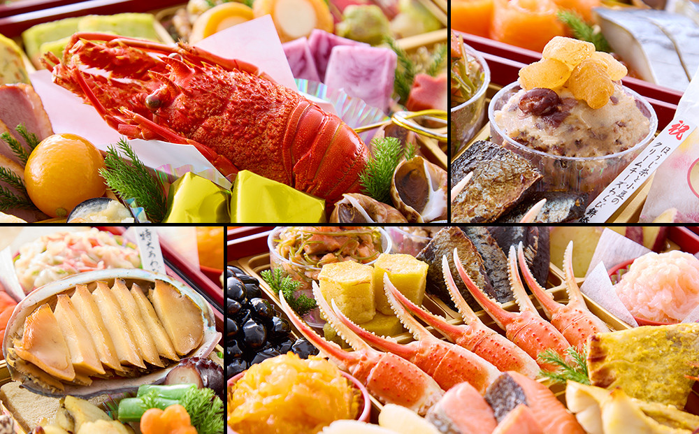 【京都・先斗町ふじ田監修】特大重「華寿安」5～6人前｜京都 本格料亭おせち 人気おせち［ 京都 料亭 特大おせち3段 5人 6人 懐石料理 京料理 グルメ 人気 おすすめ 2026 正月 お祝い お取り寄せ 通販 送料無料 年内配送 ふるさと納税 ］