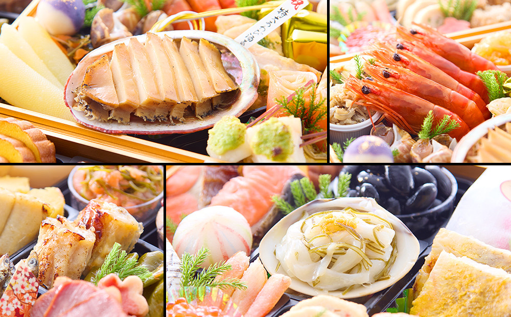 【京都・先斗町ふじ田監修】黄金重「松寿安」3～4人前｜京都 本格料亭おせち 人気おせち［ 京都 料亭 おせち3段黄金重 3人 4人 懐石料理 京料理 グルメ 人気 おすすめ 2026 正月 お祝い お取り寄せ 通販 送料無料 年内配送 ふるさと納税 ］