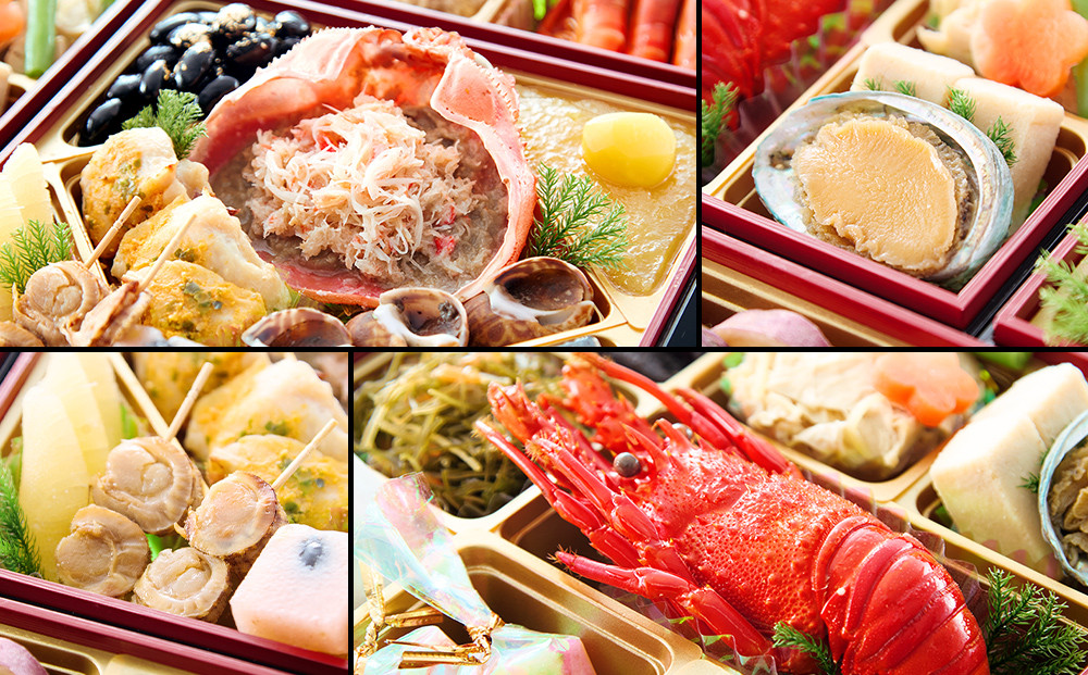 【京都・先斗町ふじ田監修】おせち「福寿安」3～4人前｜京都 本格料亭おせち 人気おせち［ 京都 料亭 おせち3段 3人 4人 懐石料理 京料理 グルメ 人気 おすすめ 2026 正月 お祝い お取り寄せ 通販 送料無料 年内配送 ふるさと納税 ］