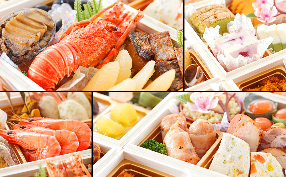 【京都大原・芹生】監修和洋長形六段重 絢爛 約6～7人前｜京おせち 本格料亭おせち 人気おせち［ 京都 料亭 老舗 おせち 京料理 人気 おすすめ 2026 正月 お祝い おせち料理 グルメ ご自宅用 お取り寄せ 通販 送料無料 ふるさと納税 ］