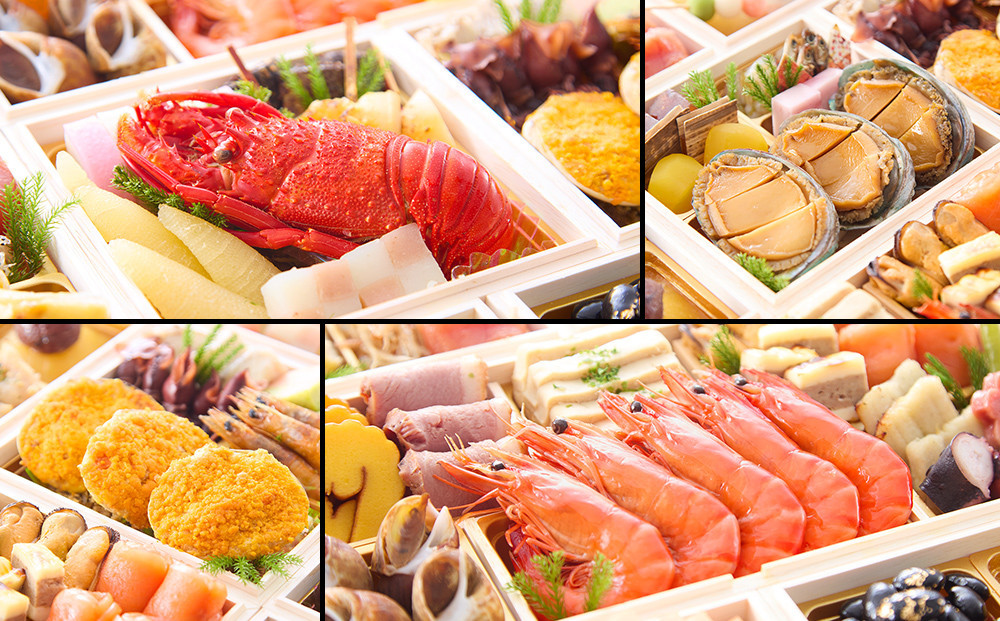 【京都御所南 京料理・やまの】監修七箱与段重「一陽来復」約4～5人前｜京おせち 本格料亭おせち 人気おせち［ 京都 料亭 老舗 おせち 4段 4人 5人 京料理 人気 おすすめ 2026 正月 お祝い おせち料理 グルメ ご自宅用 お取り寄せ 通販 送料無料 ふるさと納税 ］