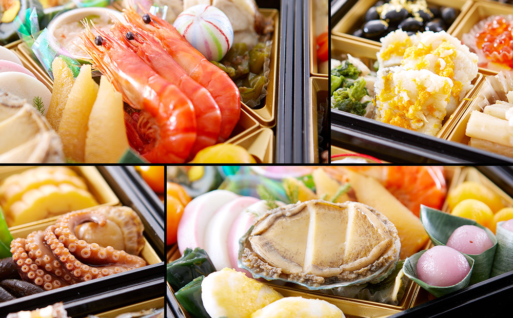 【京都岡埼・味ま野】監修おせち 花柳 約3～4人前｜京おせち 本格料亭おせち 人気おせち［ 京都 料亭 老舗 おせち 京料理 人気 おすすめ 2027 正月 お祝い おせち料理 グルメ ご自宅用 お取り寄せ 通販 送料無料 ふるさと納税 ］