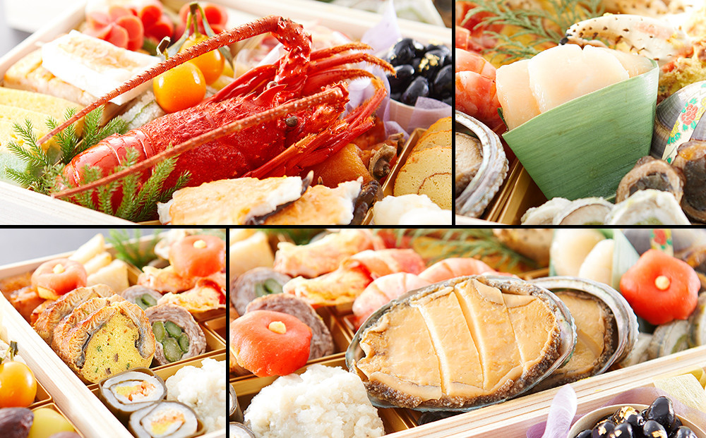 【京都岡埼・味ま野】監修超高級重 柳凰 約4～5人前｜京おせち 本格料亭おせち 人気おせち［ 京都 料亭 老舗 おせち 京料理 人気 おすすめ 2027 正月 お祝い おせち料理 グルメ ご自宅用 お取り寄せ 通販 送料無料 ふるさと納税 ］