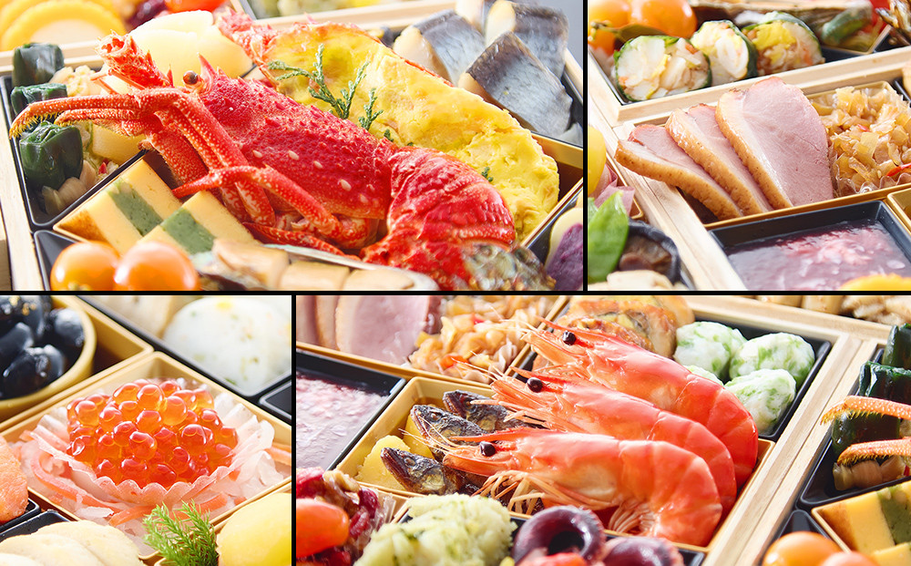 【京都岡埼・味ま野】監修超高級重 翠柳 約4～5人前｜京おせち 本格料亭おせち 人気おせち［ 京都 料亭 老舗 おせち 京料理 人気 おすすめ 2027 正月 お祝い おせち料理 グルメ ご自宅用 お取り寄せ 通販 送料無料 ふるさと納税 ］