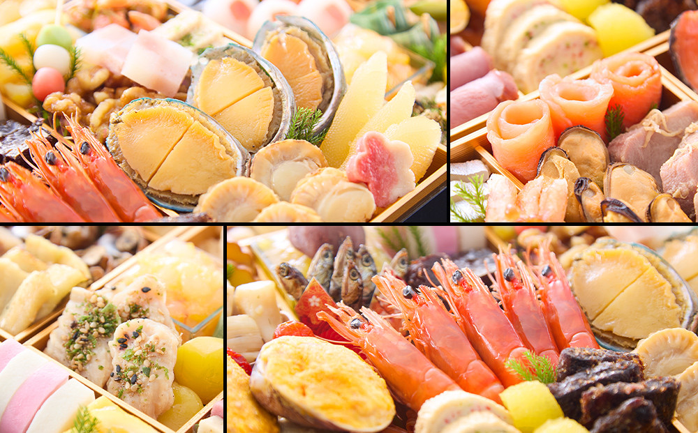 【京都御所南 京料理・やまの】監修三箱二段重 珠天箱 約4人前｜京おせち 本格料亭おせち 人気おせち［ 京都 料亭 老舗 おせち 京料理 人気 おすすめ 2027 正月 お祝い おせち料理 グルメ ご自宅用 お取り寄せ 通販 送料無料 ふるさと納税 ］