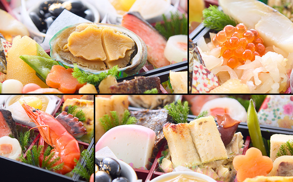 【京都御所南 京料理・やまの】監修個食二段重「双葉」約2人前｜京おせち 本格料亭おせち 人気おせち［ 京都 料亭 老舗 おせち 2段 2人 京料理 人気 おすすめ おいしい 2027 正月 お祝い おせち料理 グルメ ご自宅用 お取り寄せ 通販 送料無料 ふるさと納税 ］