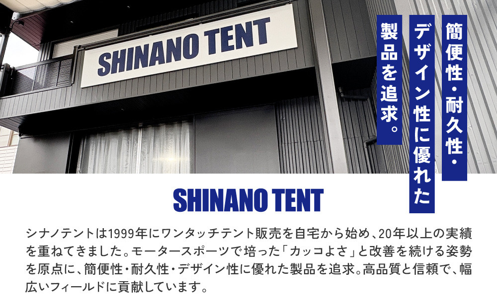 【シナノテント】ブランディングチェアACE＜レッド＞｜京都 テントブランド 軽量・丈夫 椅子 人気［ 折り畳み椅子 耐荷重200kg 丈夫 5カラー 人気 おすすめ チェア 椅子 アウトドア 雑貨 お取り寄せ 通販 送料無料 ふるさと納税 ］