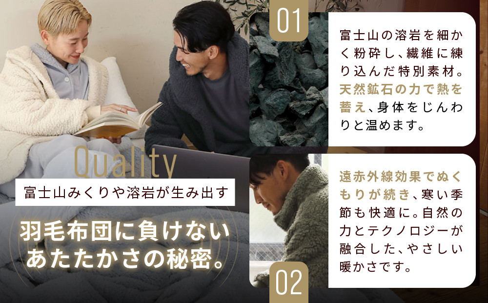 【ロマンス小杉】蓄熱保温と吸湿発熱のＷ効果 敷きパッド シープボア シングル＜グレー＞｜京都 寝具専門店 人気 あったかい 寝具［ 富士山みくりや溶岩の蓄熱保温 レーヨンの吸湿発熱 敷きパッド あったか 暖か 快眠 睡眠 健康 人気 おすすめ 寝具 パッド 布団 通販 送料無料 ふるさと納税 ］