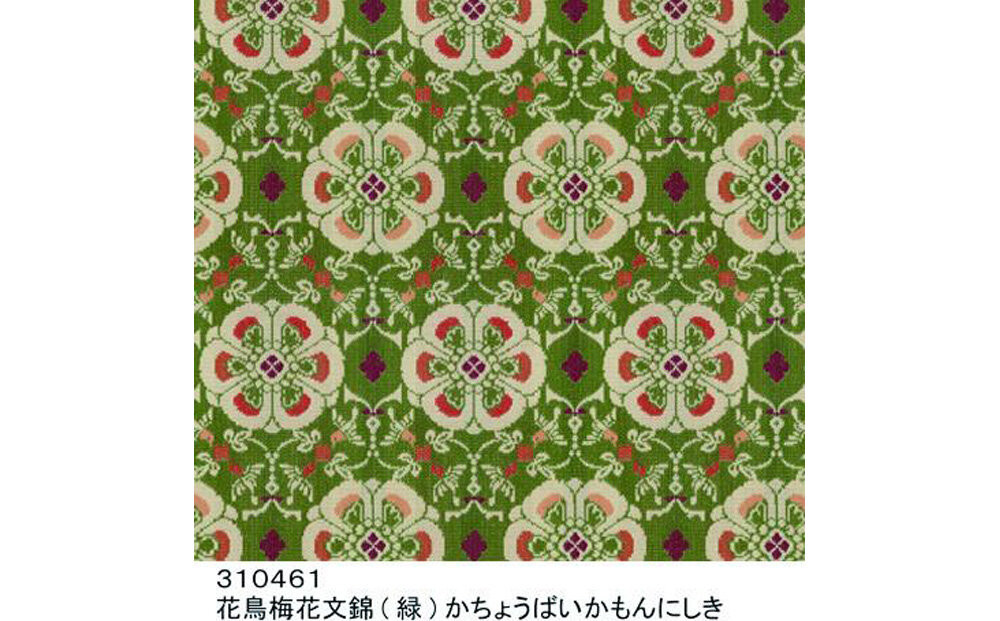 【高島屋選定品】＜龍村美術織物＞経錦テーブルセンター3号（花鳥梅花文錦）