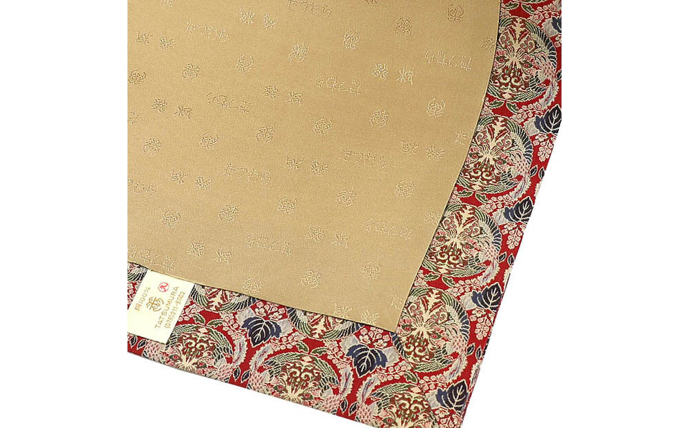 【高島屋選定品】＜龍村美術織物＞光波帯（壬生寺）