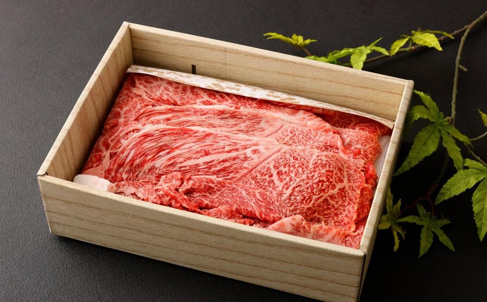 【京都モリタ屋】京の逸品！京都肉 切落とし 500g［ 明治2年創業 京都初 牛肉専門店 有名店 高品質 和牛 切り落とし 人気 おすすめ グルメ お肉 牛肉 ブランド牛 京都肉 お取り寄せ 通販 送料無料 ふるさと納税 ］  