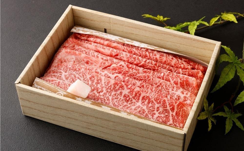 【京都モリタ屋】京の逸品！京都肉 肩モモすき焼き用600g［ 明治2年創業 京都初 牛肉専門店 有名店 高品質 和牛 切り落とし 人気 おすすめ グルメ お肉 牛肉 ブランド牛 京都肉 お取り寄せ 通販 送料無料 ふるさと納税 ］  