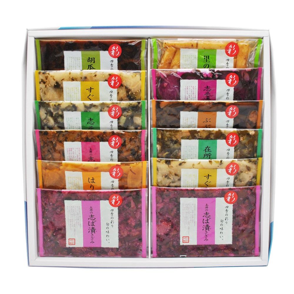 【土井志ば漬本舗】大原の里京漬物10種12点詰め合わせ W-30｜京都 漬物 有名店 人気セット［ 大原 老舗 漬物 詰め合せ セット 志ば漬きざみ×2 すぐききざみ×2 志そ漬きゅうり 胡瓜からし漬 志ば漬醤油味 はりはり漬 ぶぶ漬しぐれ 在所漬きざみ 志そ風味漬 人気 おすすめ お漬物 しば漬け ギフト プレゼント 贈答 お土産 お取り寄せ 通販 送料無料 ふるさと納税 ］