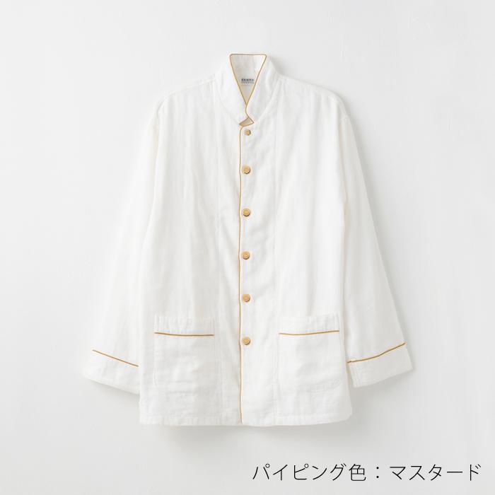 【大東寝具】京和晒綿紗 ガーゼパジャマ 2重合わせ 白 男女兼用サイズ（マスタード SS）［ 京都 寝具 老舗 パジャマ 人気 おすすめ ガーゼ 快眠 健康 やわらかい お取り寄せ 通販 送料無料 ふるさと納税 ］