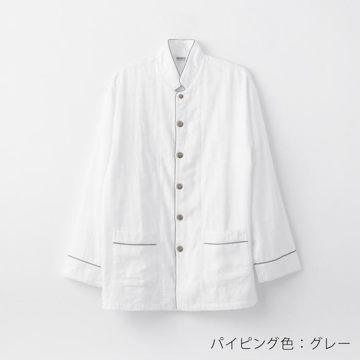 【大東寝具】京和晒綿紗 ガーゼパジャマ 2重合わせ 白 男女兼用サイズ（グレー M）［ 京都 寝具 老舗 パジャマ 人気 おすすめ ガーゼ 快眠 健康 やわらかい お取り寄せ 通販 送料無料 ふるさと納税 ］