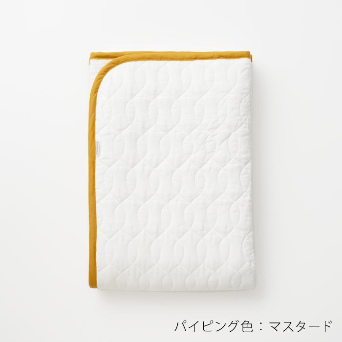 【大東寝具】～オールシーズン快適に使える敷パッド～ 京和晒綿紗 ガーゼ敷パッド（脱脂綿入り）4層（マスタード・ダブル）［ 京都 寝具 老舗 敷パッド ふとん 人気 おすすめ 快眠 寝ごこち 睡眠 健康 お取り寄せ 通販 送料無料 ふるさと納税 ］