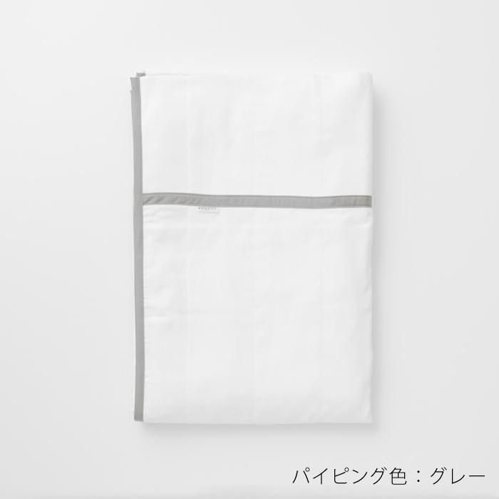 【大東寝具】～オールシーズン快適に使えるブランケット～ 京和晒綿紗 ガーゼケット 5重合わせ（グレー）［ 京都 寝具 老舗 ガーゼ 人気 おすすめ 肌ざわり 快眠 寝ごこち 睡眠 健康 お取り寄せ 通販 送料無料 ふるさと納税 ］