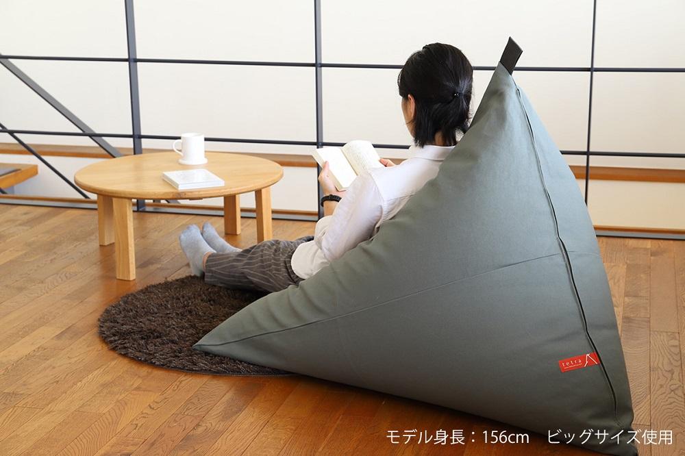 【大東寝具】tetra 8号帆布（ビッグサイズ）【ビーズクッション座椅子】（あずき）［ 京都 寝具 老舗 クッション 人気 おすすめ くつろぎ 寝ごこち お取り寄せ 通販 送料無料 ふるさと納税 ］