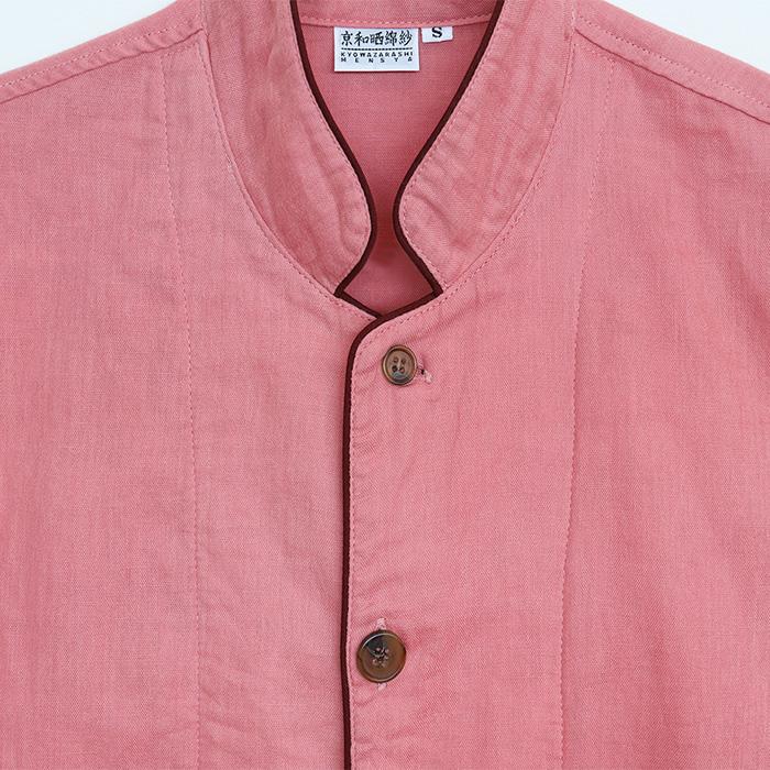 【大東寝具】京和晒綿紗 ガーゼパジャマ 2重合わせ 草木染め≪さんご≫ Mサイズ（男女兼用）［ 京都 寝具 老舗 パジャマ 人気 おすすめ ガーゼ 快眠 健康 やわらかい お取り寄せ 通販 送料無料 ふるさと納税 ］