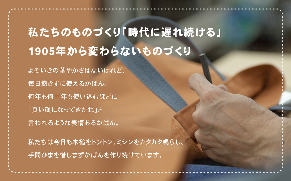 【一澤信三郎帆布】綿帆布製手さげかばん No.168(中) 赤｜京都 鞄 手づくり 人気ブランド おしゃれ[ 京都 鞄 老舗 有名店 人気 おすすめ プレゼント ギフト おしゃれ お取り寄せ 通販 送料無料 ふるさと納税 ]