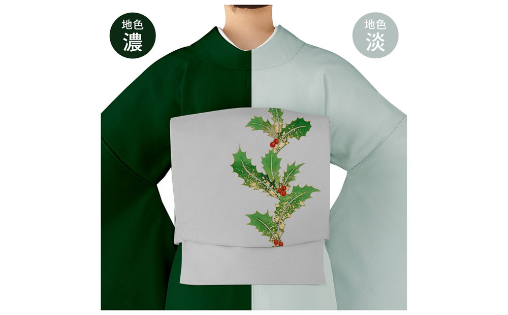 【和装振興応援プロジェクト】歳時記2月3「節分」京手描友禅 染帯｜染帯 着物 織物 人気 おすすめ [ 手描友禅 帯 染匠 職人 歳時記 人気 おすすめ ギフト プレゼント お取り寄せ 通販 送料無料 ふるさと納税 ]