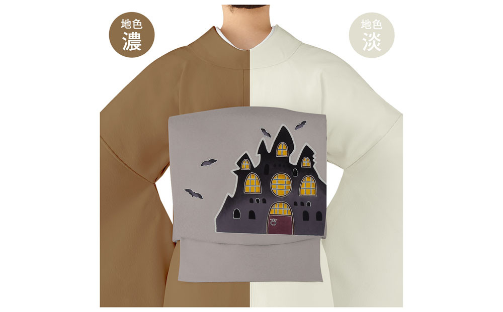 【和装振興応援プロジェクト】歳時記10月3「ハロウィン」京手描友禅 染帯｜染帯 着物 織物 人気 おすすめ [ 手描友禅 帯 染匠 職人 歳時記 人気 おすすめ ギフト プレゼント お取り寄せ 通販 送料無料 ふるさと納税 ]