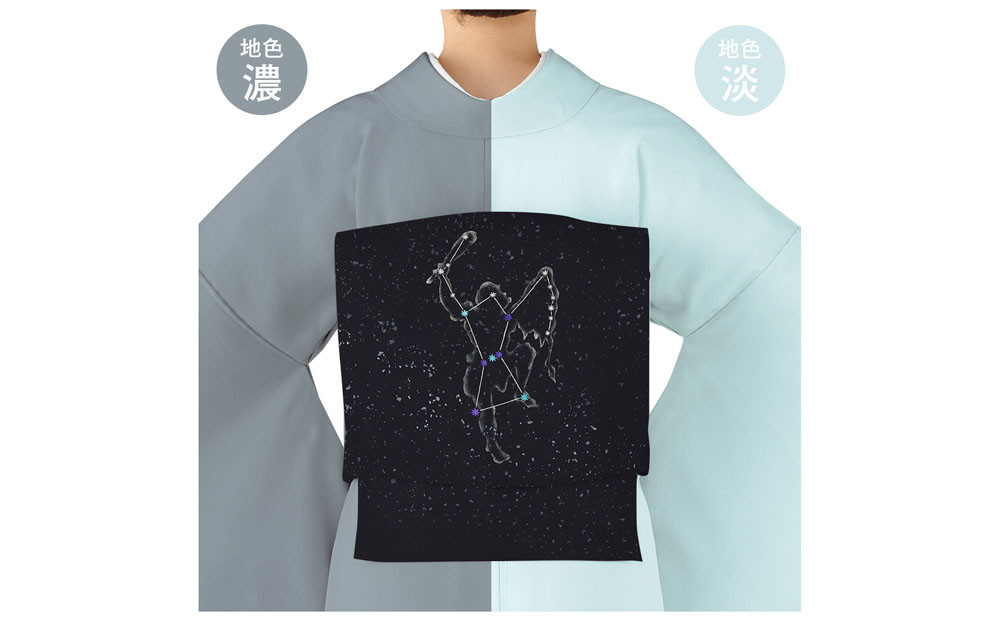 【和装振興応援プロジェクト】歳時記11月3「オリオン座・冬の星座」京手描友禅 染帯｜染帯 着物 織物 人気 おすすめ [ 手描友禅 帯 染匠 職人 歳時記 人気 おすすめ ギフト プレゼント お取り寄せ 通販 送料無料 ふるさと納税 ]