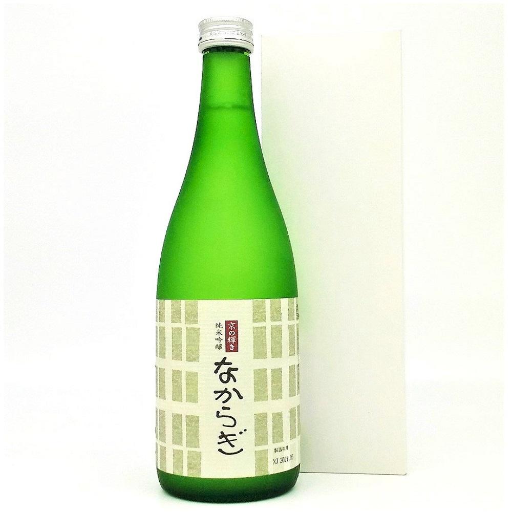 【吟醸酒房 油長】京都酵母「京の恋」「京の琴」「京の華」3本飲み比べ｜日本酒 純米吟醸 人気セット［ 京都 伏見 日本酒 純米吟醸 720ml 3本飲み比べ 富翁 なからぎ みやこつる 人気 おすすめ お酒 地酒 ご当地 酒蔵 酒造 ギフト プレゼント 贈答 お取り寄せ 通販 送料無料 ふるさと納税 ］