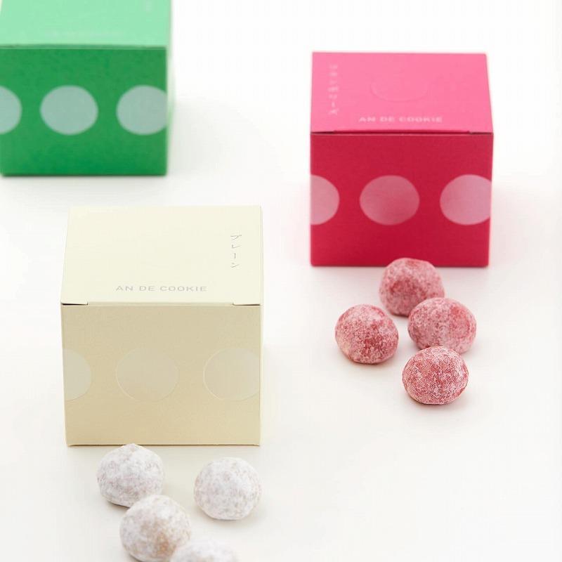 【都松庵】あんこ屋の「生あん」を使用！AN DE COOKIE ＆MIYAKO MONAKA［ 京都 スイーツ クッキー おいしい 人気 おすすめ お取り寄せ お菓子 和菓子 洋菓子 ］