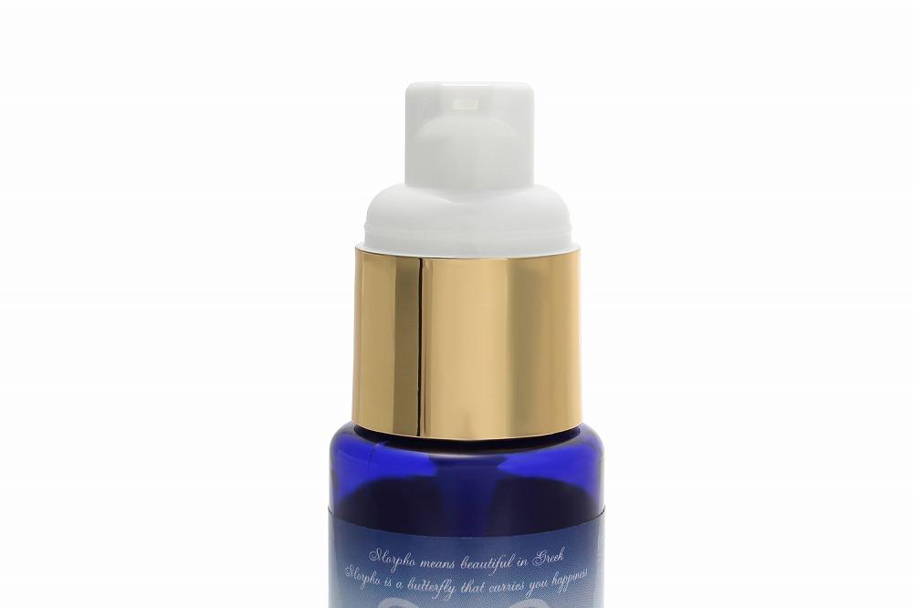 【Snow White.】モルフォ リフター＆ミネラリートリートメントエステ セラム［ 京都 化粧品 コスメ 美容 肌ケア スキンケア 人気 おすすめ 高価 通販 ］