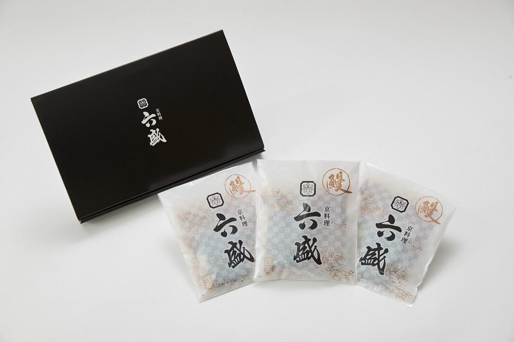【京料理 六盛】うなぎの蒲焼セット（80g×3）［ 京都 料亭 京料理 人気 おすすめ 老舗 グルメ ギフト プレゼント 贈答用 お取り寄せ ］