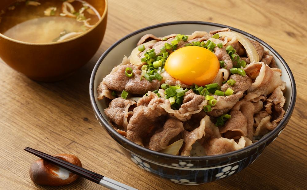 【総本家肉の大橋亭】柔こうて、おいしゅうて！ 京都牛切落しと豚こま切セットで1キロ