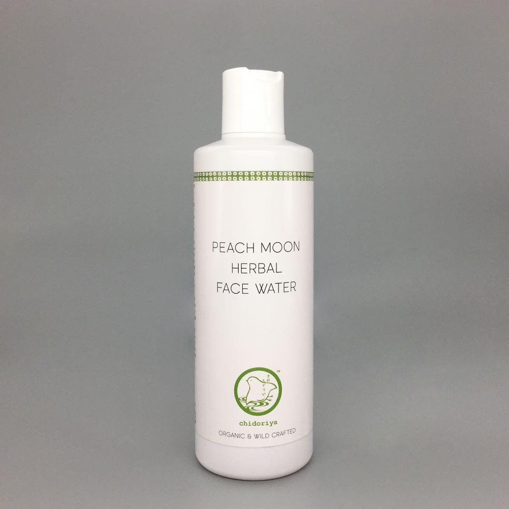 【京都ちどりや】自然の力でしっとり素肌へ導く 月桃スキンケアセット［ 京都 化粧品 コスメ 美容 肌ケア スキンケア 人気 おすすめ 高価 通販 ］ 