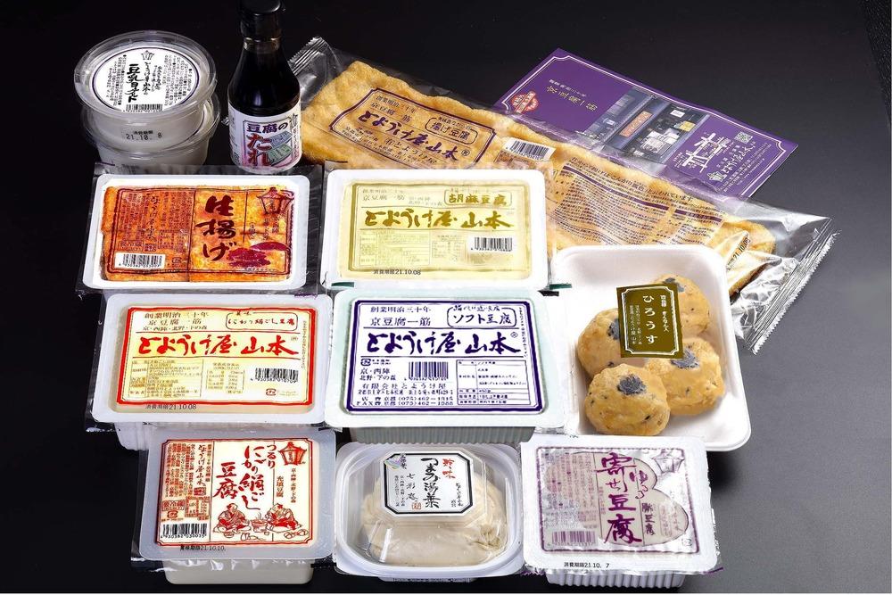 【とようけ屋】京豆腐一筋 とようけ屋人気商品詰め合わせ