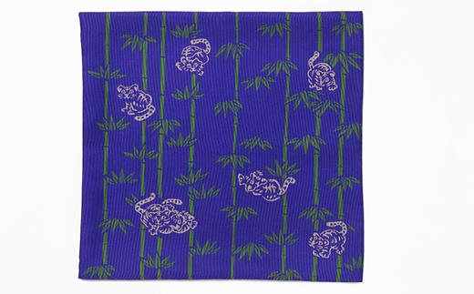 【千家十職 土田友湖作品】虎嘯竹風染服紗