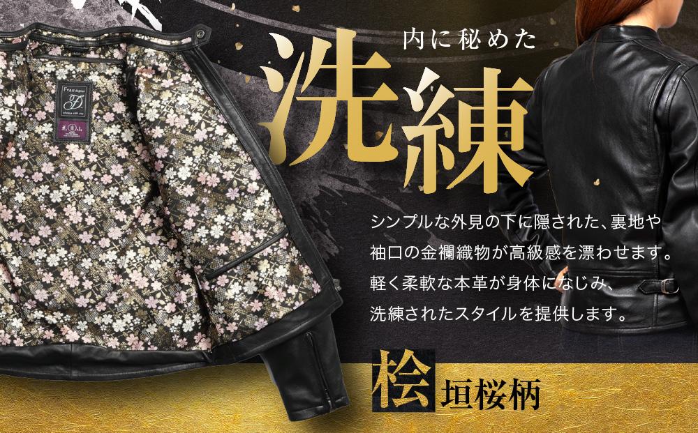 【デグナー】クラシック×花山コラボジャケット FR21SJ-15K 桧垣桜柄（レディース）＜Lサイズ＞［ 京都 バイクギア ジャケット 人気 おすすめ 革 レザー ツーリング ライダー バイカー バイク ブランド メーカー ギア パーツ ］