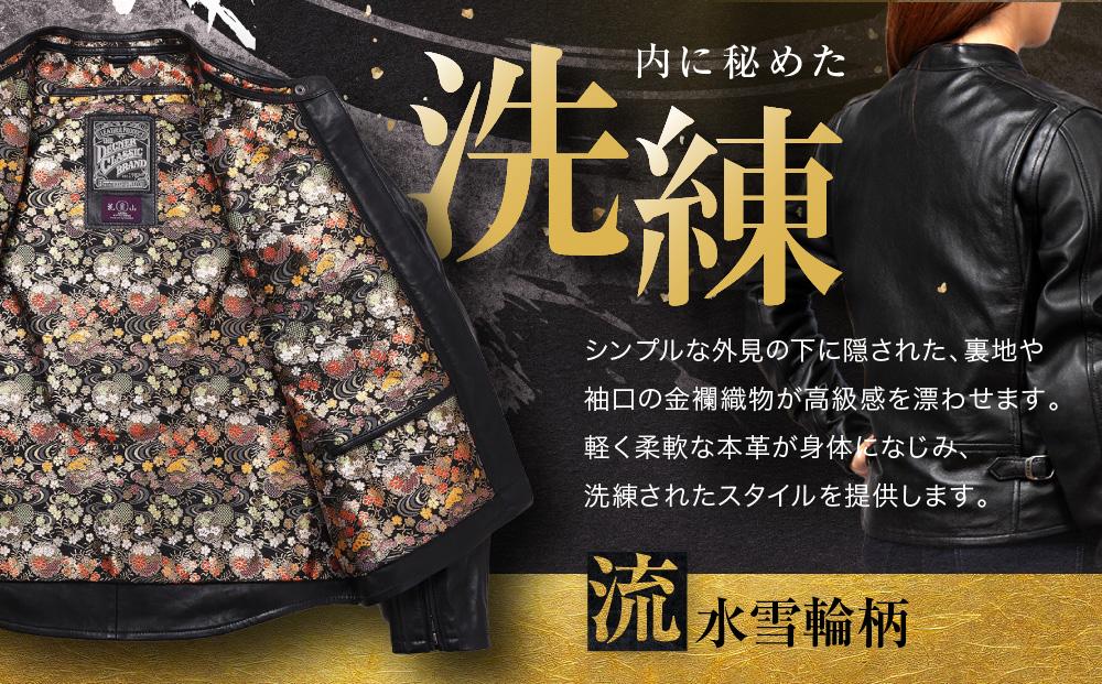 【デグナー】クラシック×花山コラボジャケット FR21SJ-15K 流水雪輪柄（レディース）＜Mサイズ＞［ 京都 バイクギア ジャケット 人気 おすすめ 革 レザー ツーリング ライダー バイカー バイク ブランド メーカー ギア パーツ ］