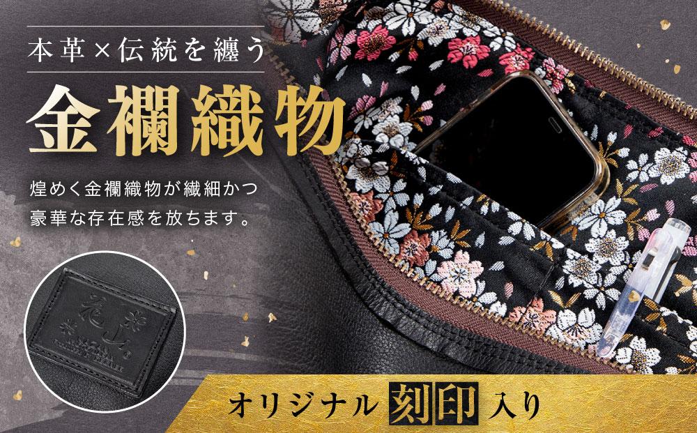 【デグナー】レザーボディバッグ  W-105K京桜 ブラック［ 京都 バイクギア バッグ 鞄 かばん 人気 おすすめ 革 レザー ツーリング ライダー バイカー バイク ブランド メーカー ギア パーツ ］