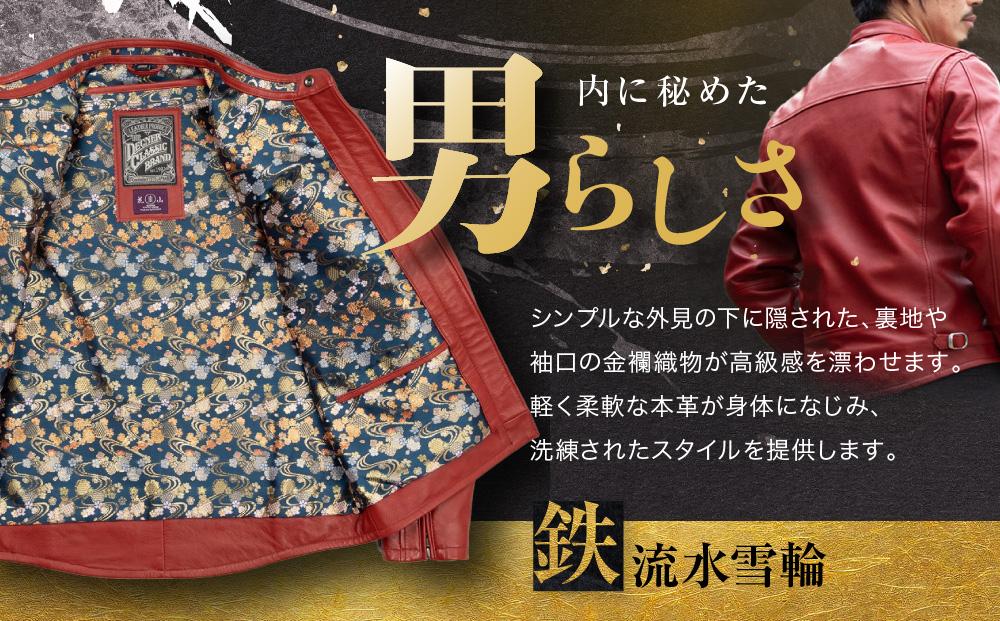 【デグナー】クラシック×花山コラボジャケット21SJ-14K  レッド 鉄流水雪輪 〈Mサイズ〉［ 京都 バイクギア ジャケット 人気 おすすめ 革 レザー ツーリング ライダー バイカー バイク ブランド メーカー ギア パーツ ］