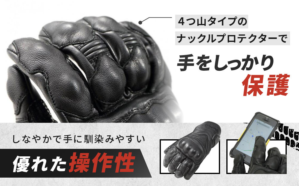 【デグナー】スマホ対応ツーリンググローブ ブラック[TG-36]【サイズM】［ 京都 バイクギア グローブ 人気 おすすめ 革 レザー ツーリング ライダー バイカー バイク ブランド メーカー ギア パーツ ］
